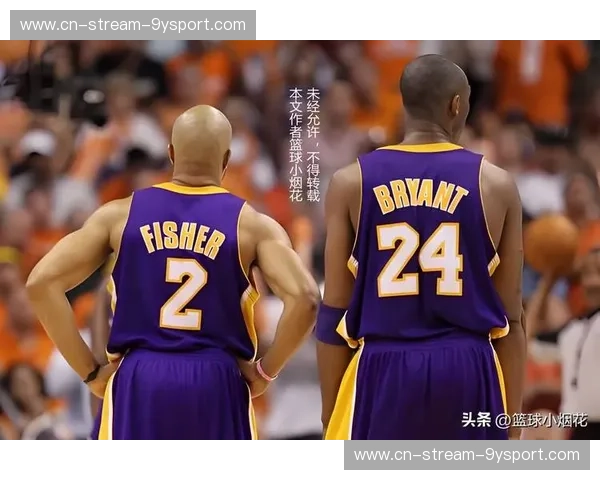 洛城恩怨：科比的紫金传奇与快船的崛起之路